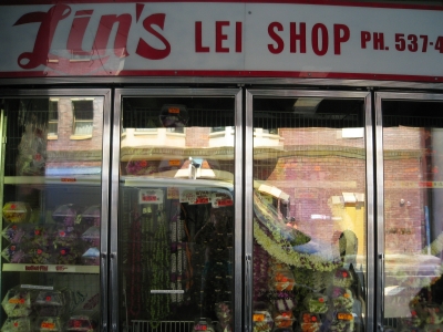 Lims Lei shop?